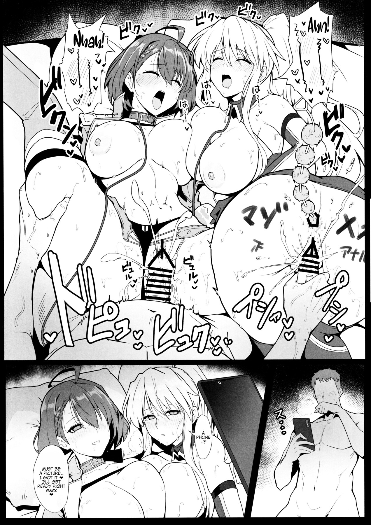 Hentai Manga Comic-A Book about Race Queens Enterprise and Baltimore being Lewd-Read-22